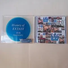 history of extasy 15th anniversary