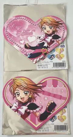 ふたりはプリキュア　Max Heart ツタヤ　ハート型色紙 キュアブラック