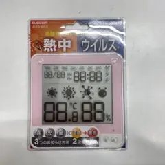 瀧511 新品 ELECOM 温度湿度警告計 OND-02 ピンク