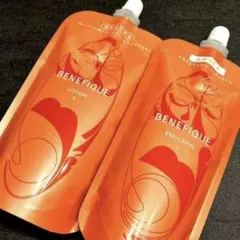 ベネフィーク ローションⅡ エマルジョン Ⅰ レフィル