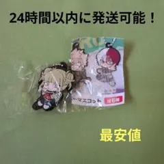 くら寿司　ラバマス