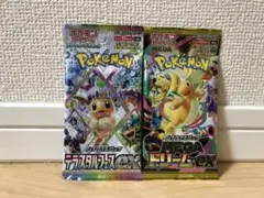 MEGAドリームｅｘ　テラスタルフェスｅｘ　未開封　セット