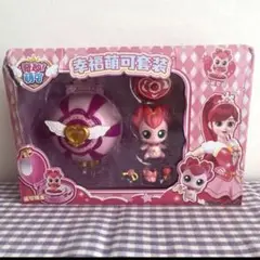 なっちゃん様専用ページ