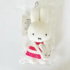 ミッフィー zakkaフェスタ 限定 ピンクボーダー マスコット 2018