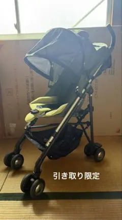 Aprica ベビーカー スティック グリーンのサムネイル