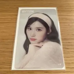 MISAMO HAUTE COUTURE オフラインくじ トレカ サナ SANA