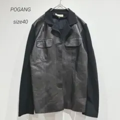 レザー風 襟付きジャケット 羽織り ブルゾン ジャンパー 長袖 黒 無地