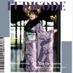 2026年最新】振袖長襦袢セットの人気アイテム - メルカリ