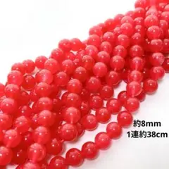 yama様 リクエスト 3点 まとめ商品