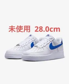 ナイキ エアフォース 1 ロー 未使用 白 青 ホワイト ブルー NIKE