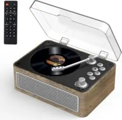 CDプレーヤー レトロ Bluetooth受信＆送信 HiFIスピーカー内蔵