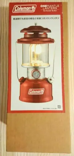 2025年最新】コールマン 286aの人気アイテム - メルカリ