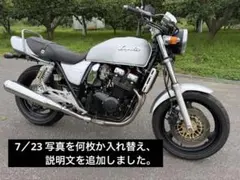 インパルス400外装セット - メルカリ