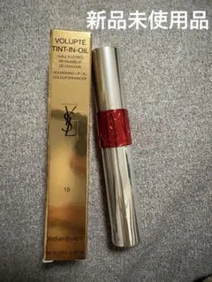 YSL Volupte Tint-In-Oil 15 Red My Lipsのサムネイル