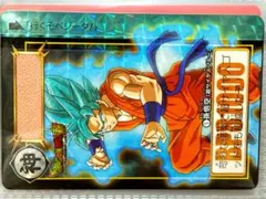 ドラゴンボールZ カードダス 1990年製 本弾 エラーカード No.176
