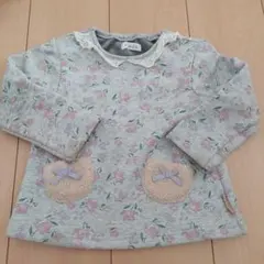 95　キムラタン　ビケット