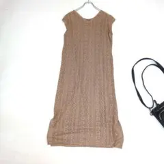 【シュガースプーン】2WAY総レースニットロングワンピース『F』ベージュ　透かし