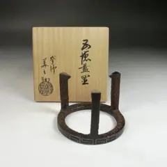 yado様 リクエスト 4点 まとめ商品