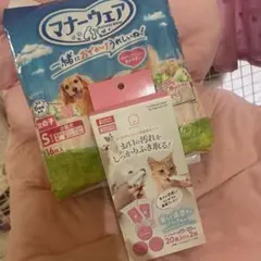 Item thumbnail for item 40a35b6a-09ae-4569-8348-bfb08b4f82fb