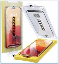 iphone 17 pro ガラスフィルム スペースboxガイド枠&画面破損保証