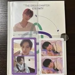 The Dream Chapter : Eternity