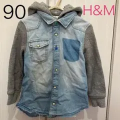 H&M フード付き　デニムシャツ　ジャケット　90cm 長袖