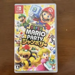 値下げ可能！　スーパーマリオパーティ　ジャンボリー