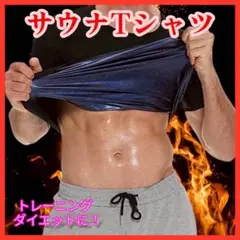 Item thumbnail for item 7b8b3a3b-bb0a-4ab6-9796-d44ec43c5d55