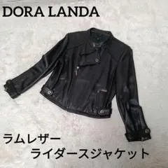 美品・本革ラムレザー■DORA LANDA ダブルライダースジャケット ブラック