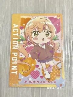 【新品・1カートン】ブースターパック 君のことが大大大大大好きな100人の彼女 ブースターパック TVアニメ『君のことが大大大大大好きな100人の