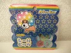 レトロ アフロ犬 ブローチっち バッジ 金属タイプ ③ - メルカリ