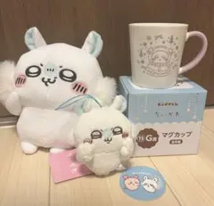 モモンガ　3点セット