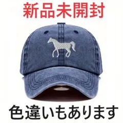 2025年最新】競馬 キャップの人気アイテム - メルカリ