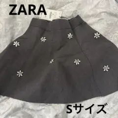 【新品未使用】 ZARA ザラ ビジュー ニット スカート Sサイズ