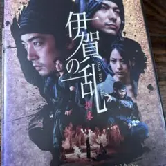 Item thumbnail for item 174bd32a-bad8-44ee-9f62-e31bd3ffd0d7