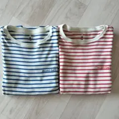 mont-bell ストライプ 長袖カットソー 130cm2枚セット