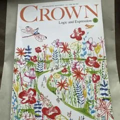 CROWN Logic and Expression II