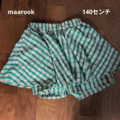 maarook チェック柄スカート 140センチ