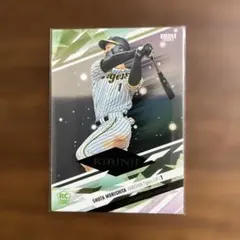 BBM 2023 森下翔太 KIRINJI ルーキーカード