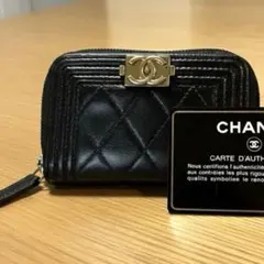 2026年最新】シャネル CHANEL ラウンドファスナーコインケースの人気