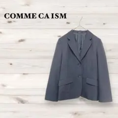 コムサイズム【XS】テーラードジャケット フォーマル オフィスカジュアル 正装