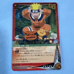 NARUTO ナルト 疾風伝 カード うずまきナルト 九尾の力 NX-003 - メルカリ