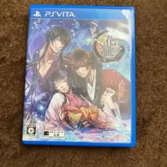 花朧 〜戦国伝乱奇〜