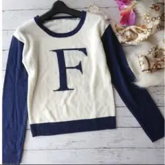 F刺繍 ホワイトネイビー 長袖ニット Fサイズ