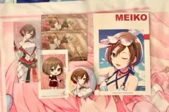 プロセカ MEIKO 感謝祭缶バッジ アニメイト特典 ウエハース