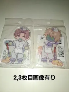 ミルサブ アメリカンダイナー カート マックス