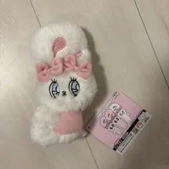 【お顔厳選！！】エスターバニー HUGクリップぬいぐるみ 白