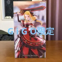 リゼロ GiGO限定 Priscilla Barielle フィギュア