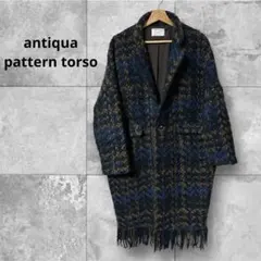 antiqua pattern torsoフリンジ付きロングコートウールFREE