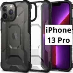 iPhone 13 Pro クリアケース　カバー　ブラック　黒　spigen